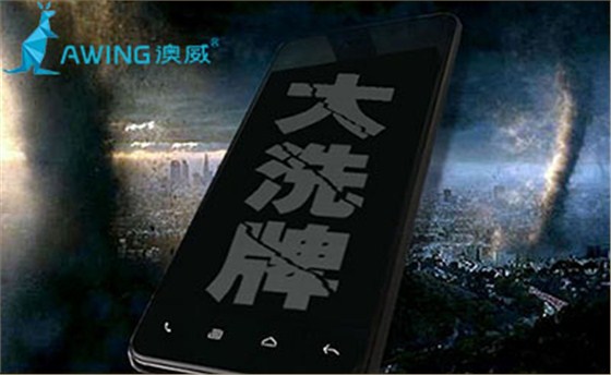 门窗行业洗牌还会继续 铝合金门窗加盟商如何生存