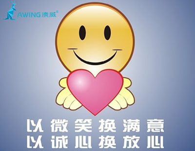铝合金门窗代理商做好服务很重要