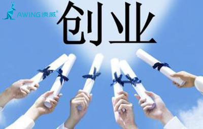 初次接触铝合金门窗加盟项目 做好充分准备是十分必要