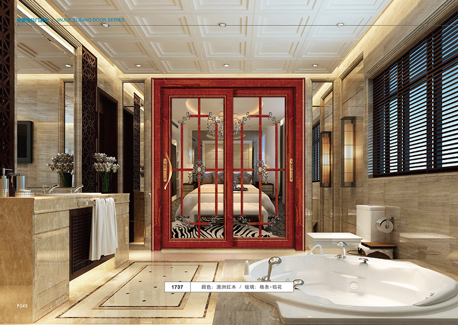 推拉门系列-金爵-01