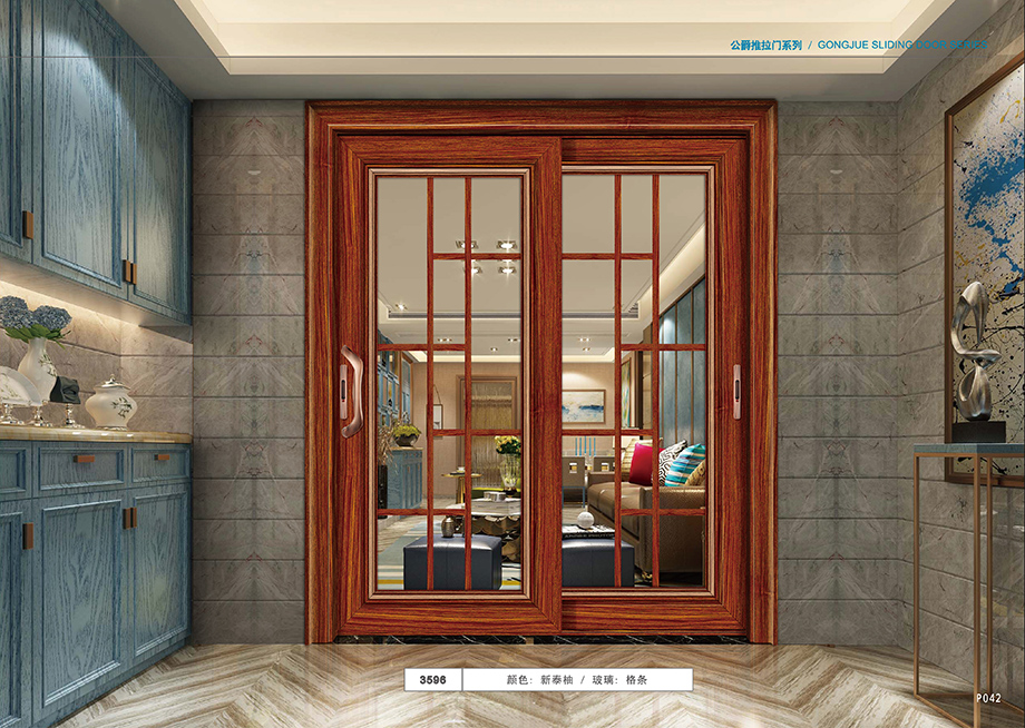 推拉门系列-公爵-02